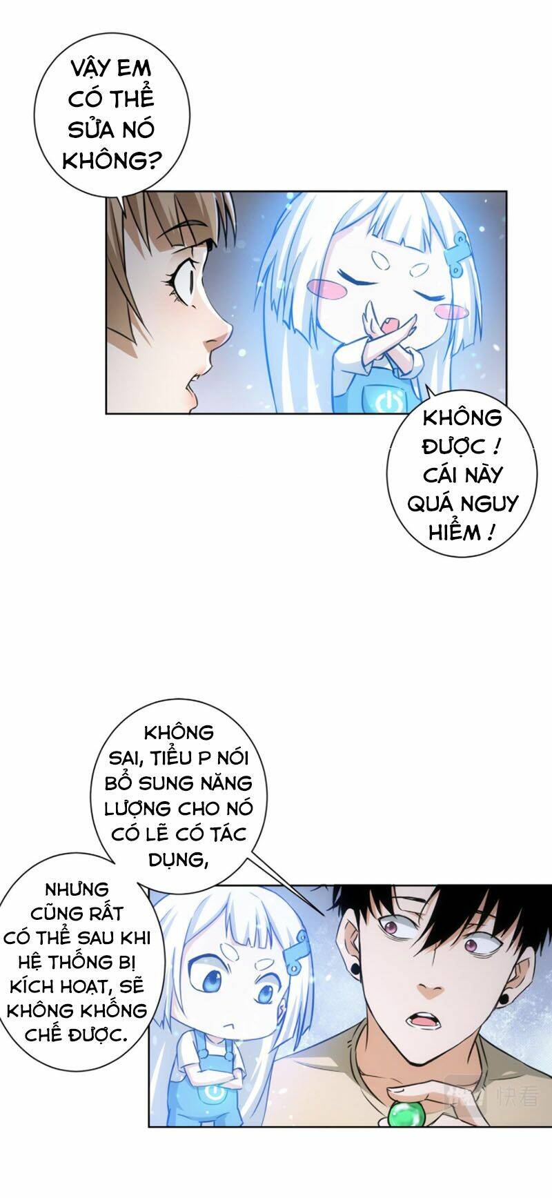 Ta Có Thể Thấy Tỉ Lệ Thành Công Chapter 184 - Trang 2