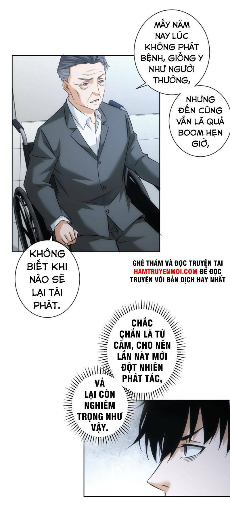 Ta Có Thể Thấy Tỉ Lệ Thành Công Chapter 180 - Trang 2