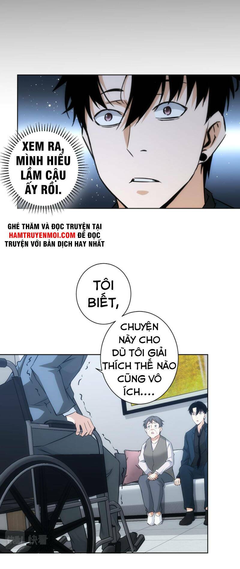 Ta Có Thể Thấy Tỉ Lệ Thành Công Chapter 180 - Trang 2