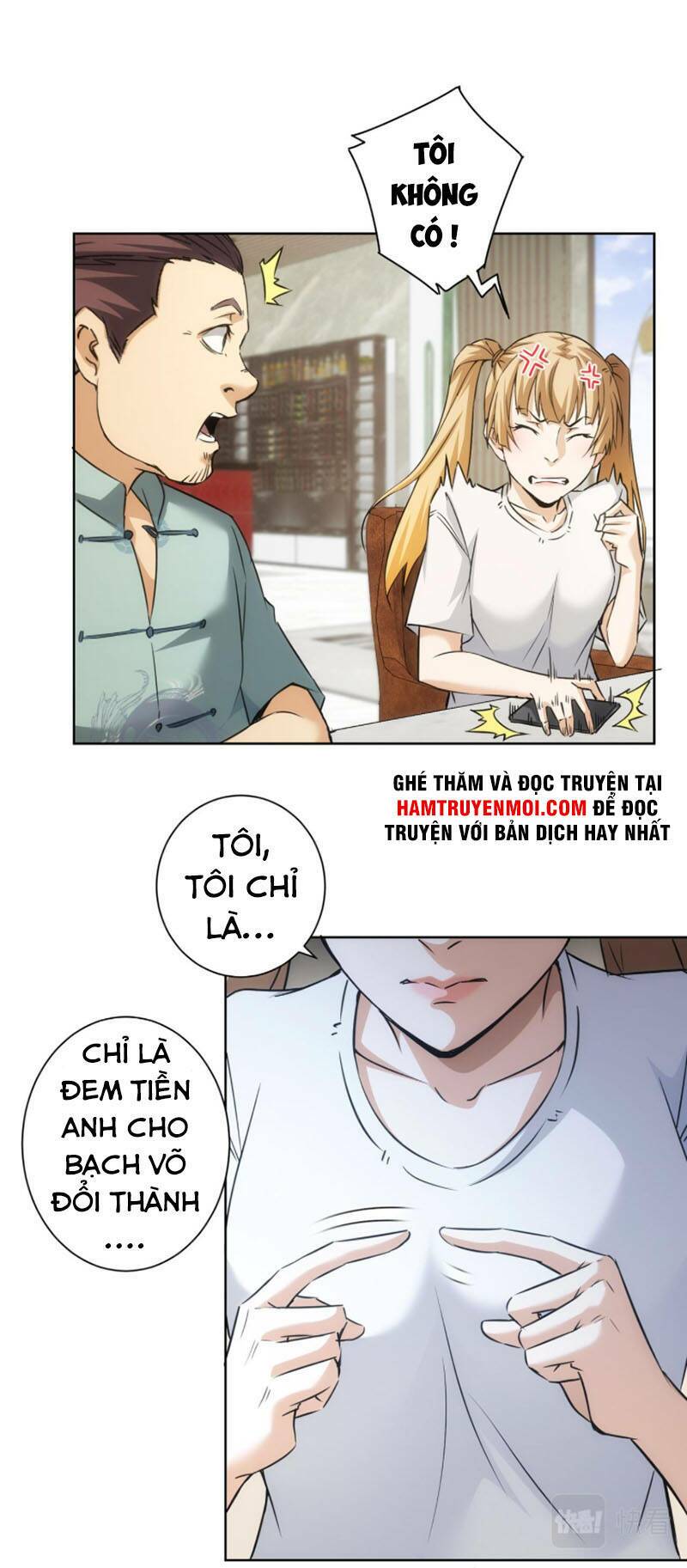 Ta Có Thể Thấy Tỉ Lệ Thành Công Chapter 179 - Trang 2