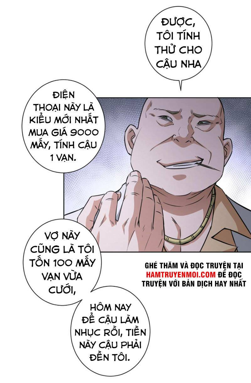 Ta Có Thể Thấy Tỉ Lệ Thành Công Chapter 178 - Trang 2