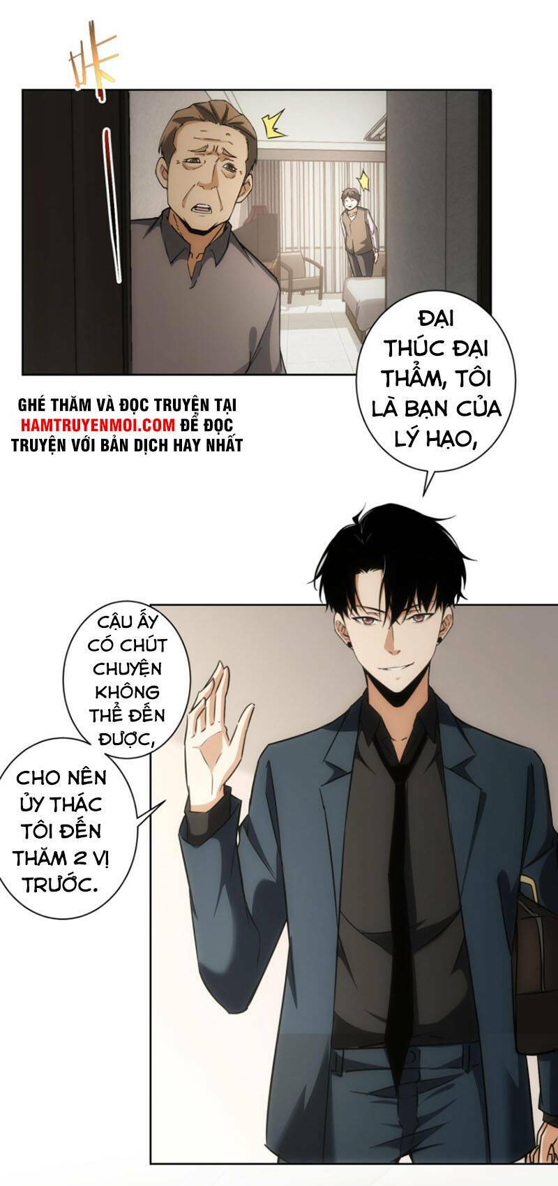 Ta Có Thể Thấy Tỉ Lệ Thành Công Chapter 178 - Trang 2