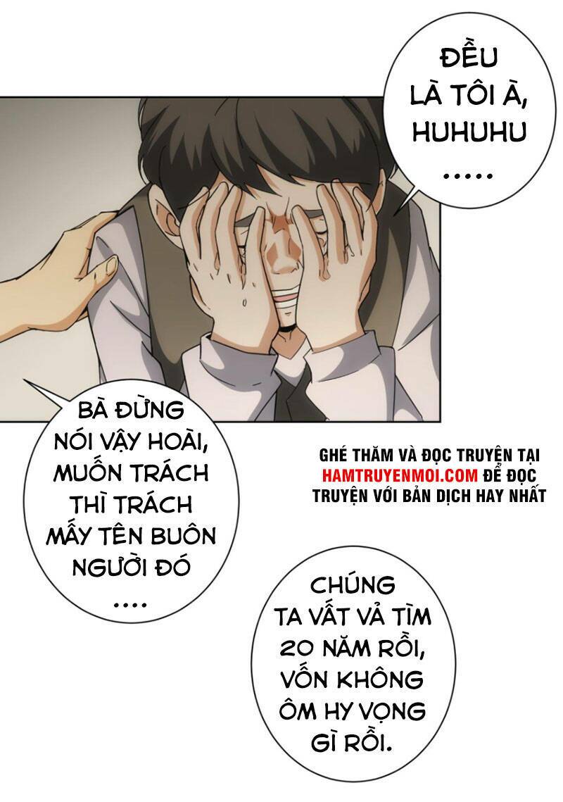 Ta Có Thể Thấy Tỉ Lệ Thành Công Chapter 178 - Trang 2