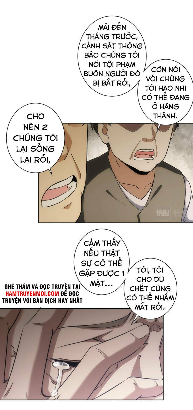 Ta Có Thể Thấy Tỉ Lệ Thành Công Chapter 178 - Trang 2