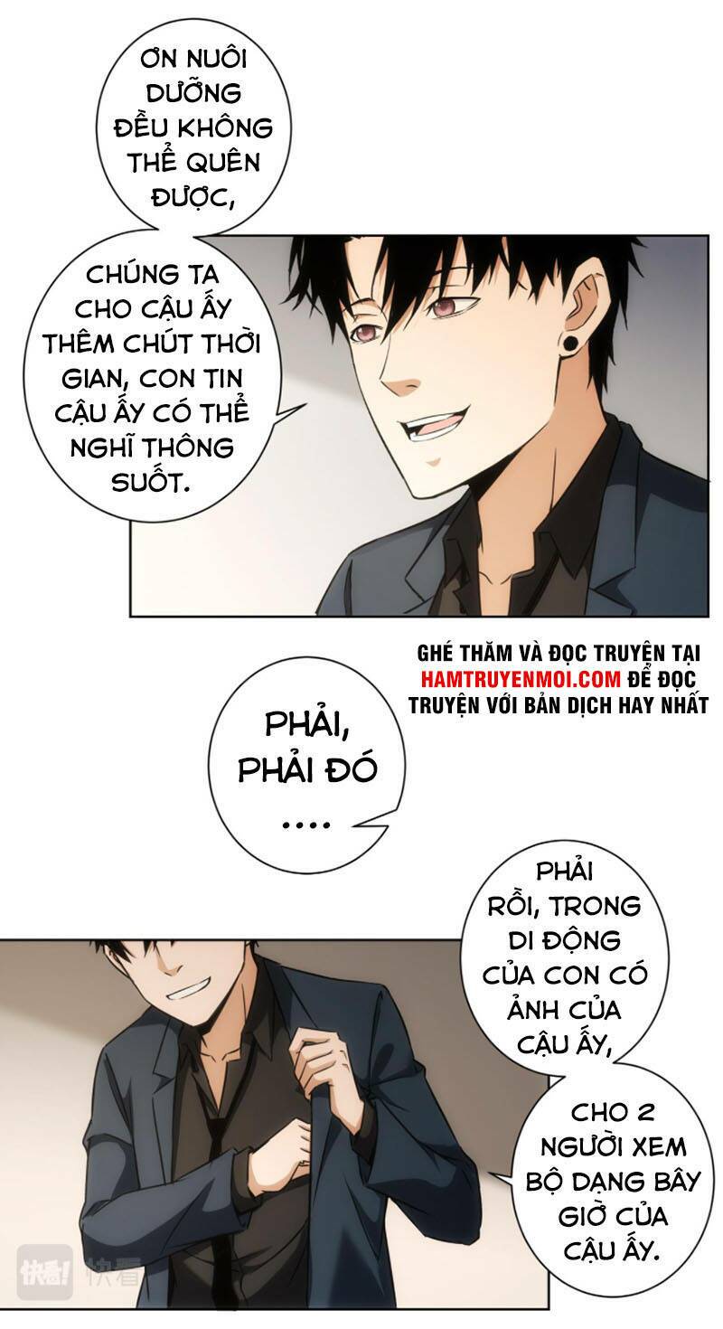 Ta Có Thể Thấy Tỉ Lệ Thành Công Chapter 178 - Trang 2