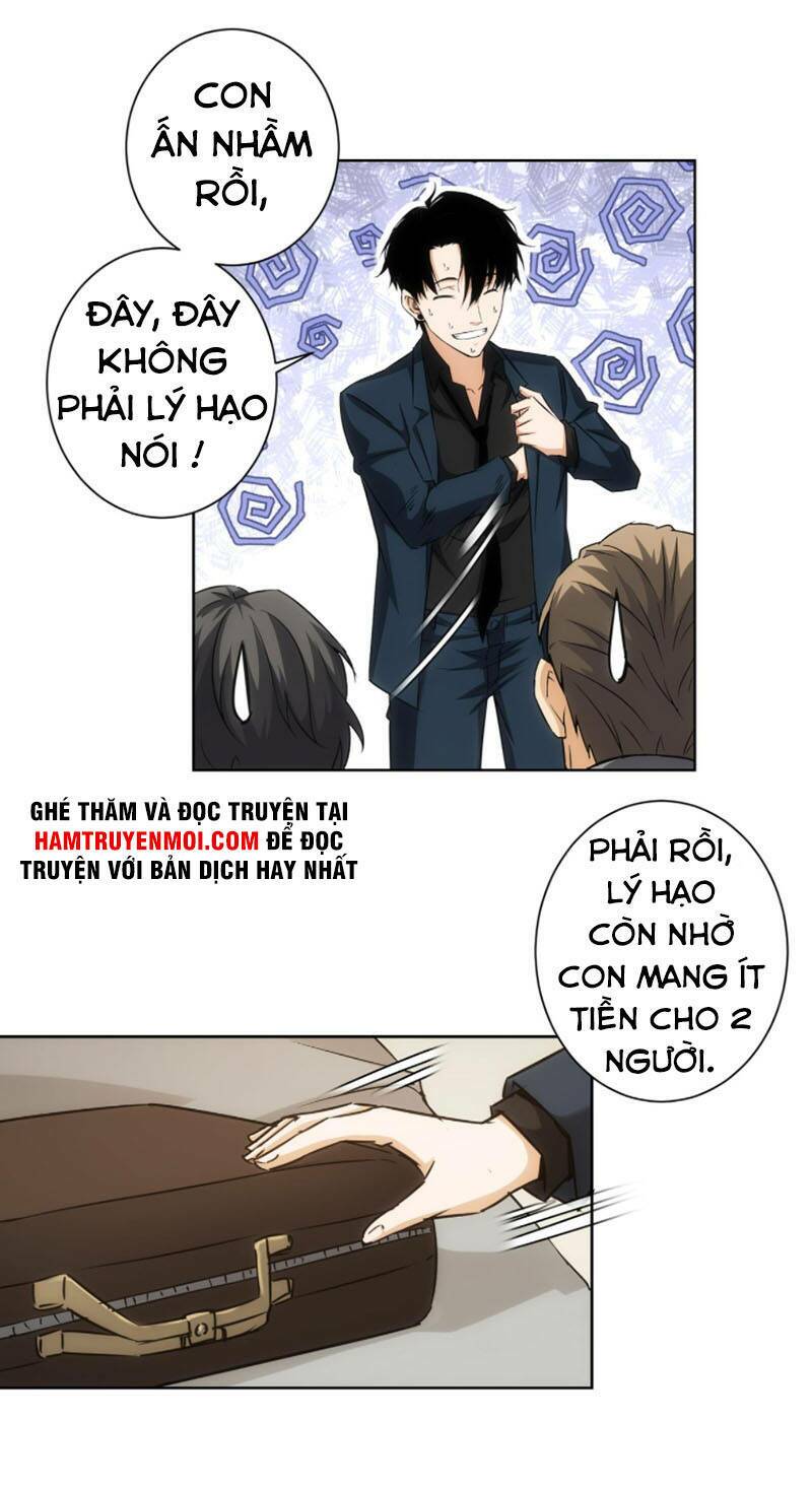 Ta Có Thể Thấy Tỉ Lệ Thành Công Chapter 178 - Trang 2