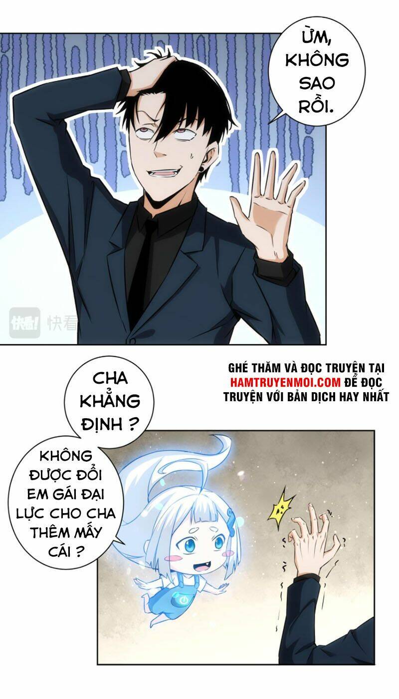 Ta Có Thể Thấy Tỉ Lệ Thành Công Chapter 177 - Trang 2