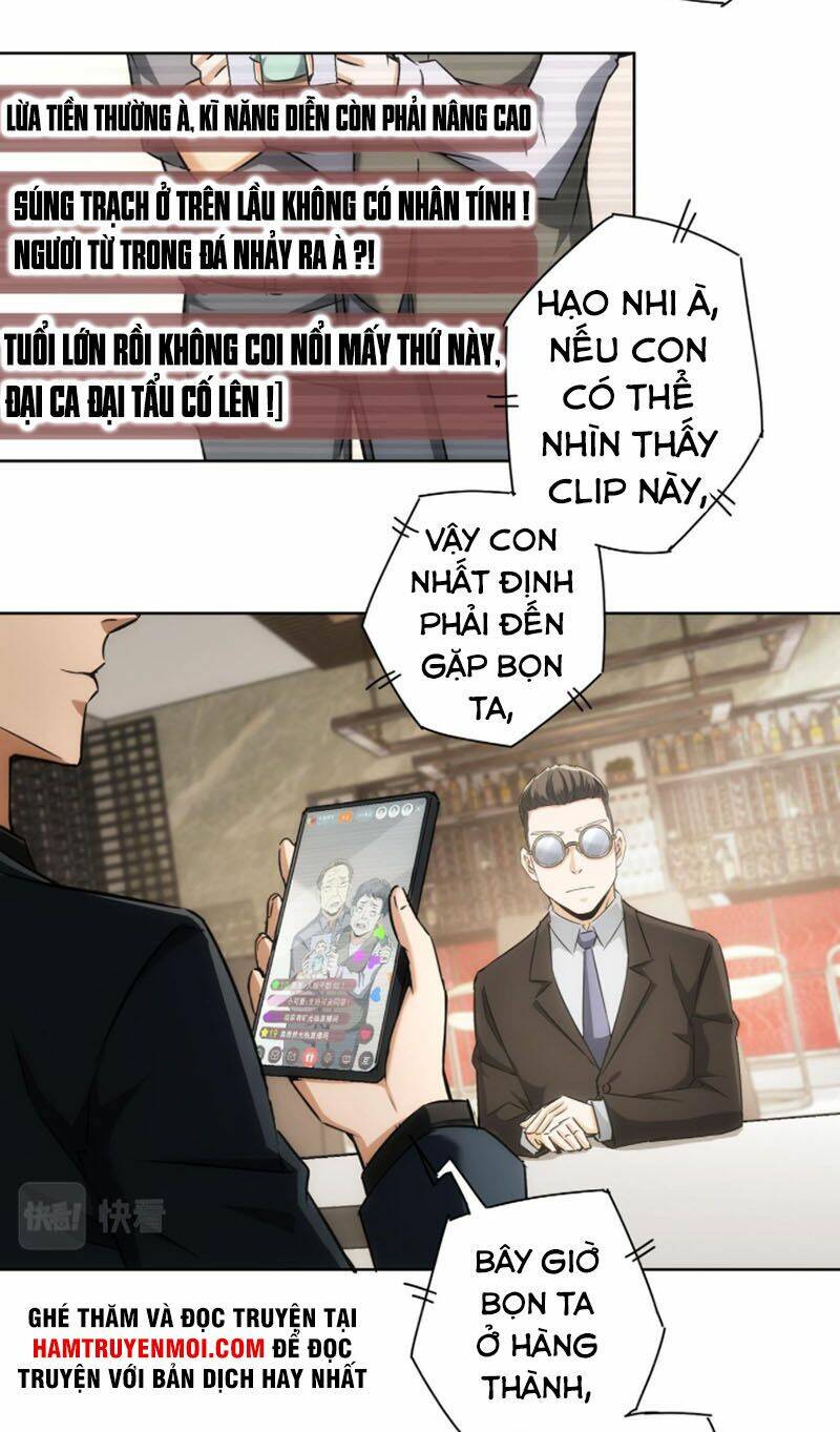 Ta Có Thể Thấy Tỉ Lệ Thành Công Chapter 177 - Trang 2