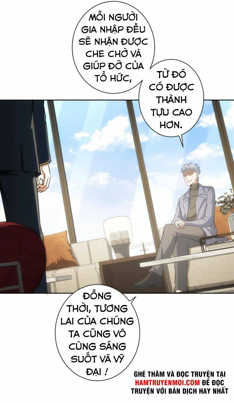 Ta Có Thể Thấy Tỉ Lệ Thành Công Chapter 176 - Trang 2