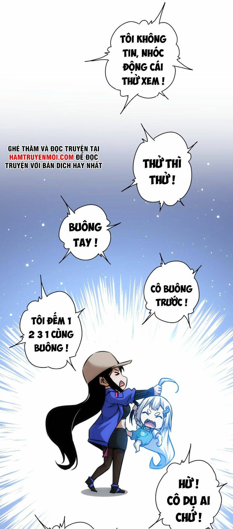 Ta Có Thể Thấy Tỉ Lệ Thành Công Chapter 175 - Trang 2