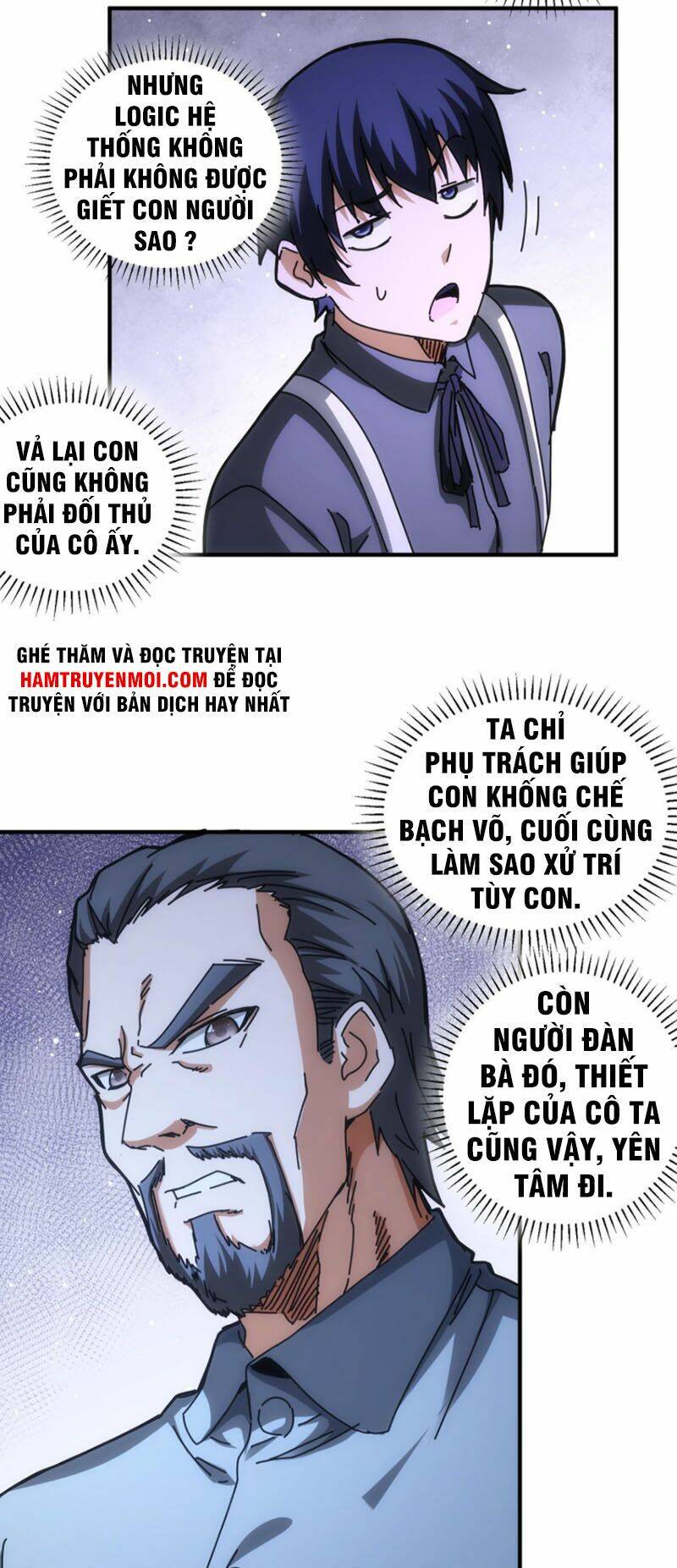 Ta Có Thể Thấy Tỉ Lệ Thành Công Chapter 174 - Trang 2