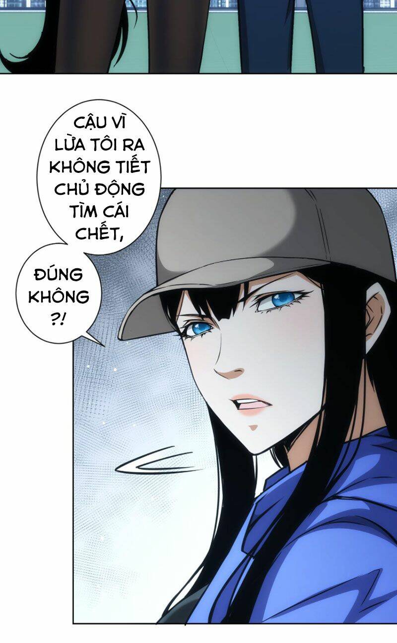 Ta Có Thể Thấy Tỉ Lệ Thành Công Chapter 173 - Trang 2