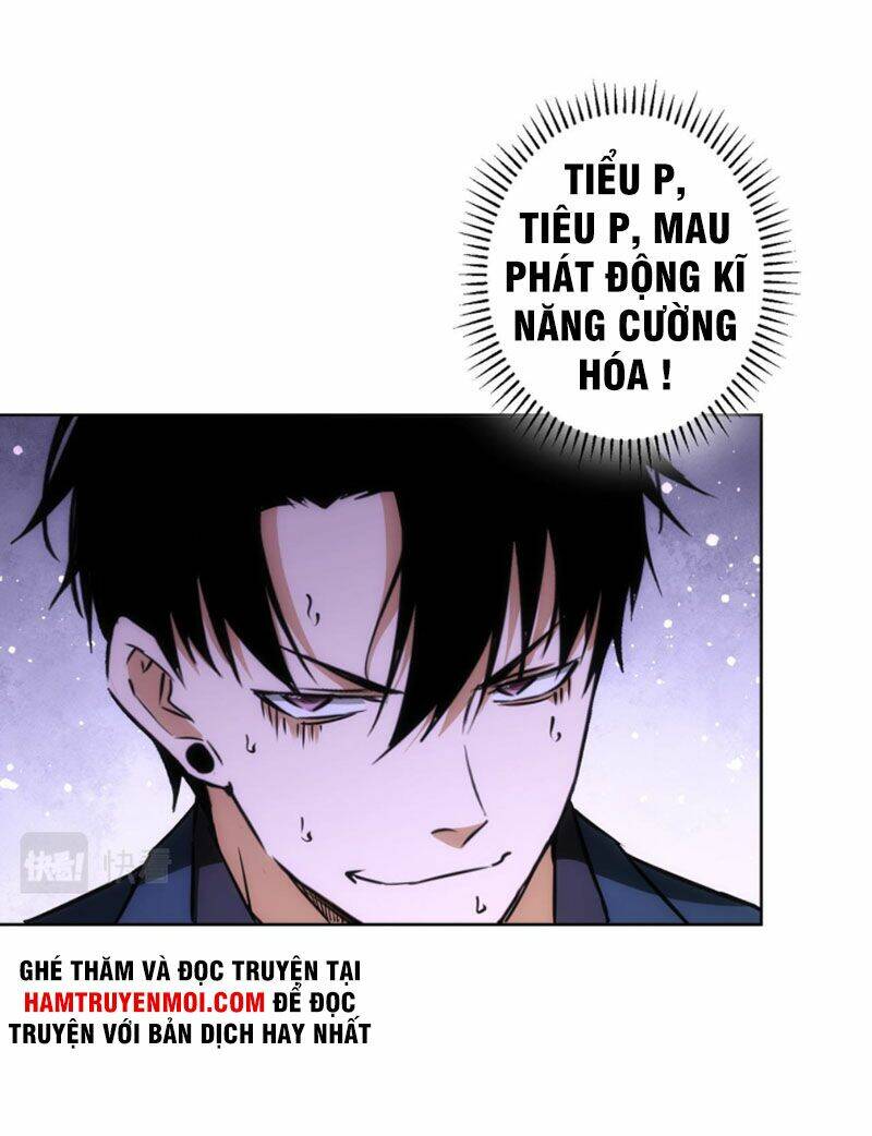 Ta Có Thể Thấy Tỉ Lệ Thành Công Chapter 173 - Trang 2