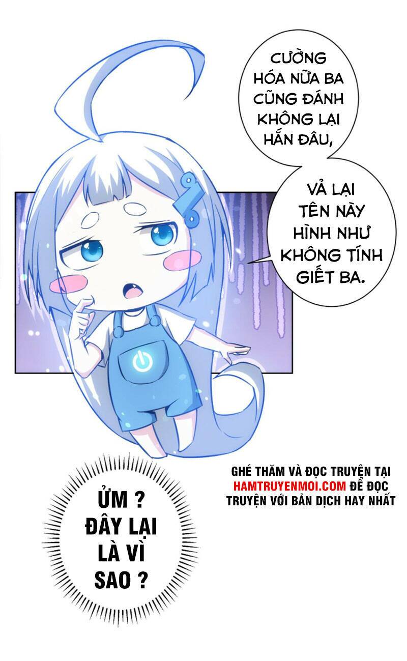 Ta Có Thể Thấy Tỉ Lệ Thành Công Chapter 169 - Trang 2