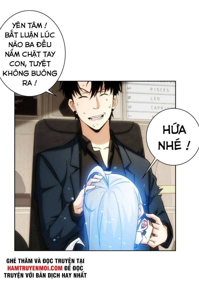 Ta Có Thể Thấy Tỉ Lệ Thành Công Chapter 168 - Trang 2