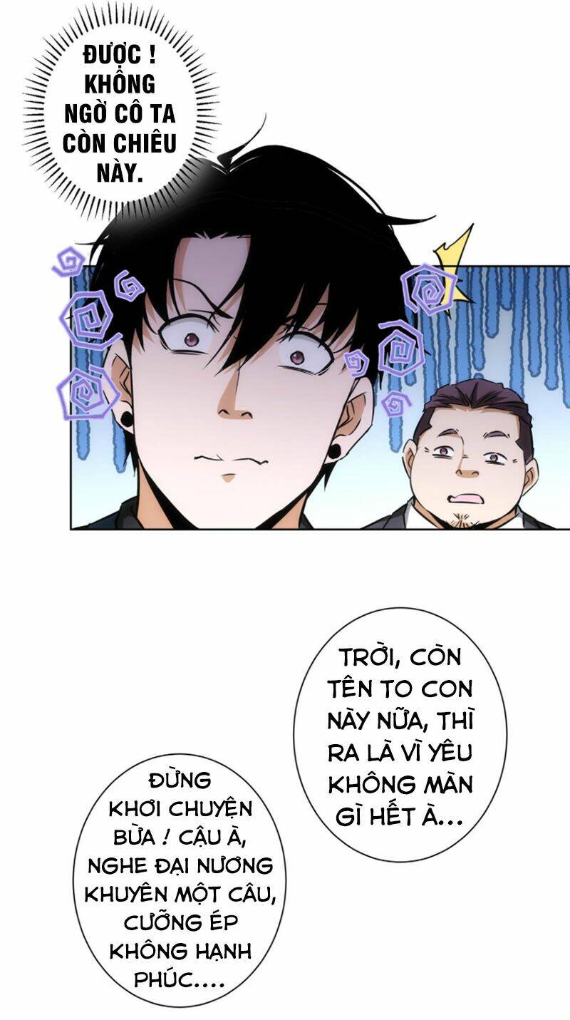 Ta Có Thể Thấy Tỉ Lệ Thành Công Chapter 167 - Trang 2