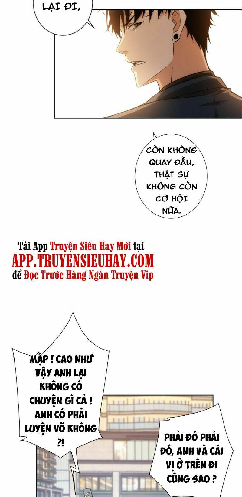 Ta Có Thể Thấy Tỉ Lệ Thành Công Chapter 164 - Trang 2