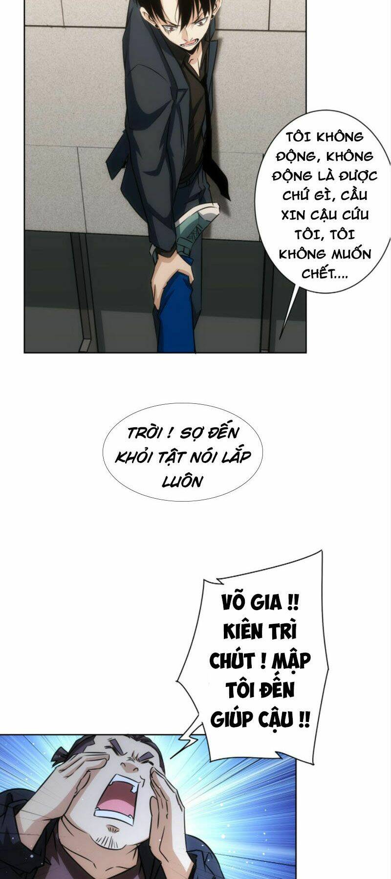 Ta Có Thể Thấy Tỉ Lệ Thành Công Chapter 164 - Trang 2