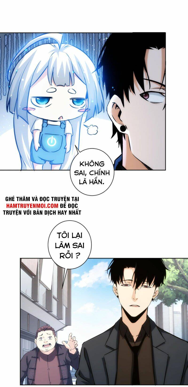 Ta Có Thể Thấy Tỉ Lệ Thành Công Chapter 163 - Trang 2