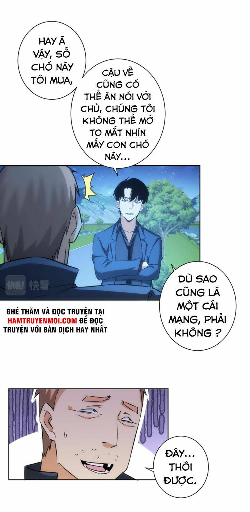 Ta Có Thể Thấy Tỉ Lệ Thành Công Chapter 162 - Trang 2