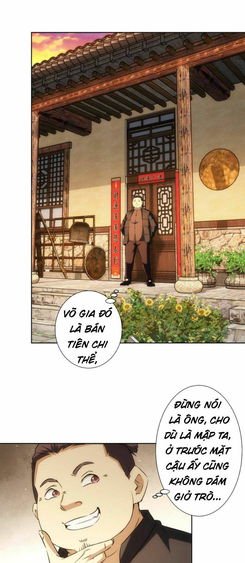 Ta Có Thể Thấy Tỉ Lệ Thành Công Chapter 161 - Trang 2