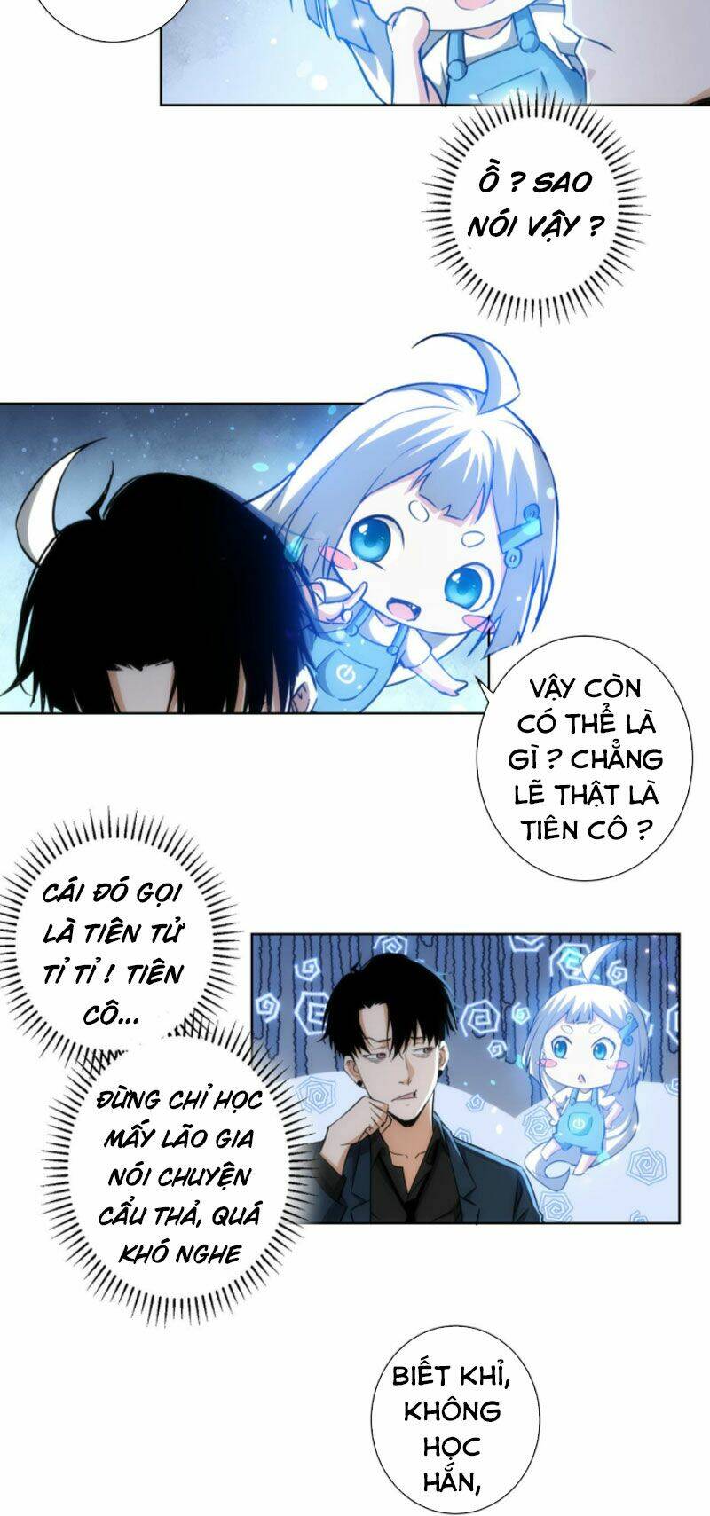 Ta Có Thể Thấy Tỉ Lệ Thành Công Chapter 161 - Trang 2