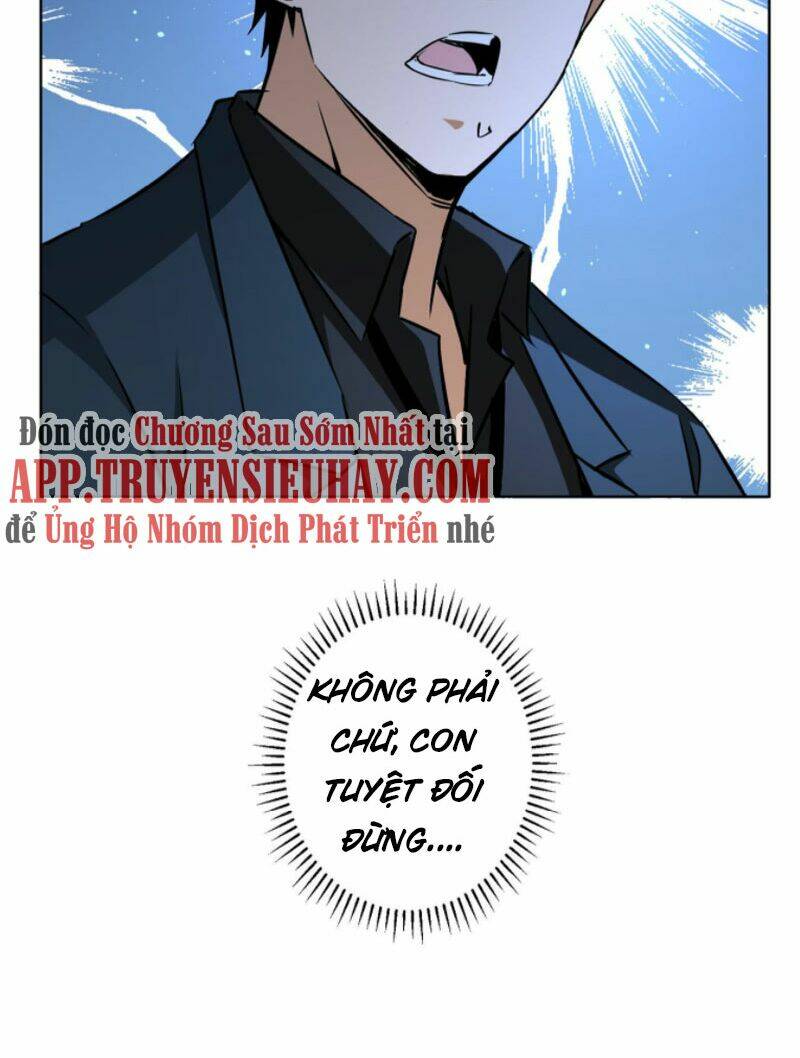 Ta Có Thể Thấy Tỉ Lệ Thành Công Chapter 161 - Trang 2