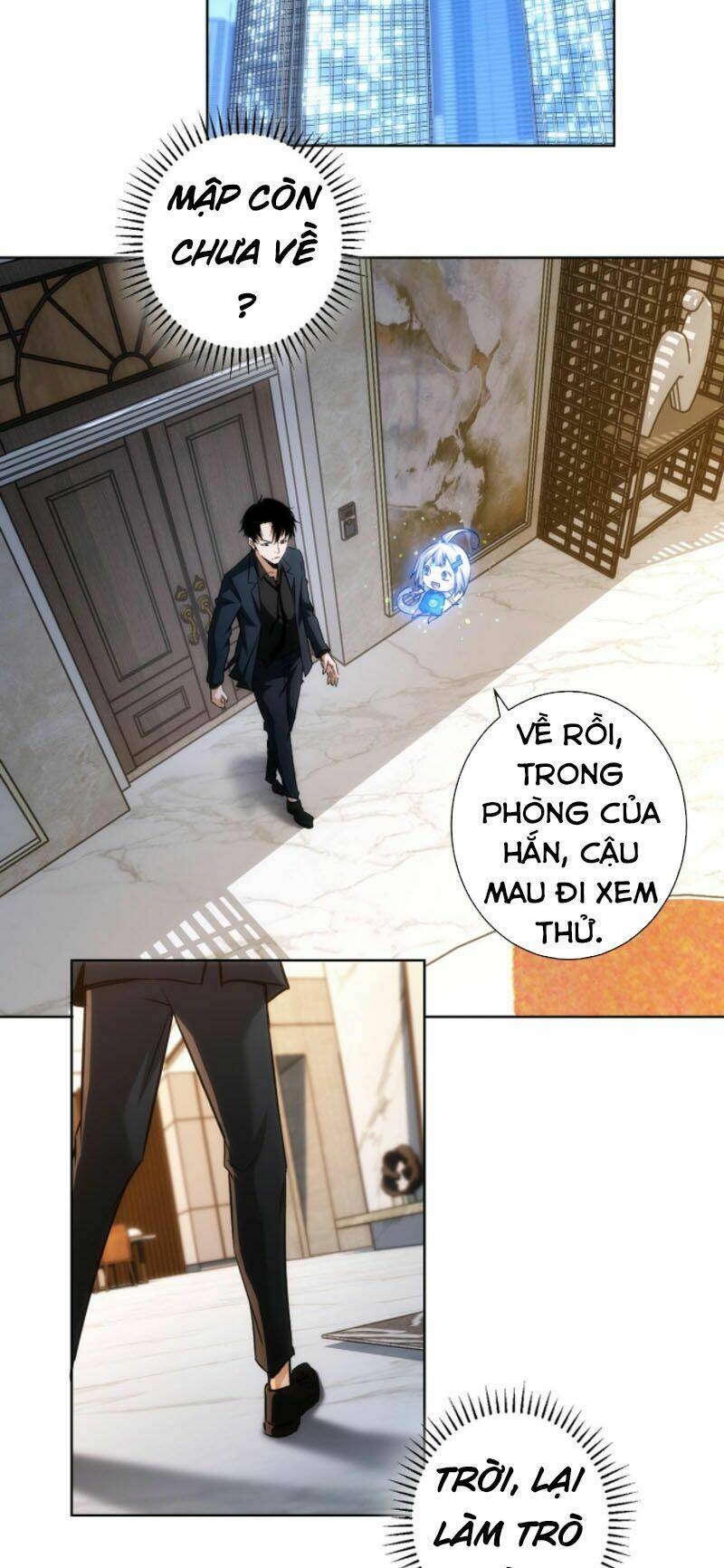 Ta Có Thể Thấy Tỉ Lệ Thành Công Chapter 158 - Trang 2