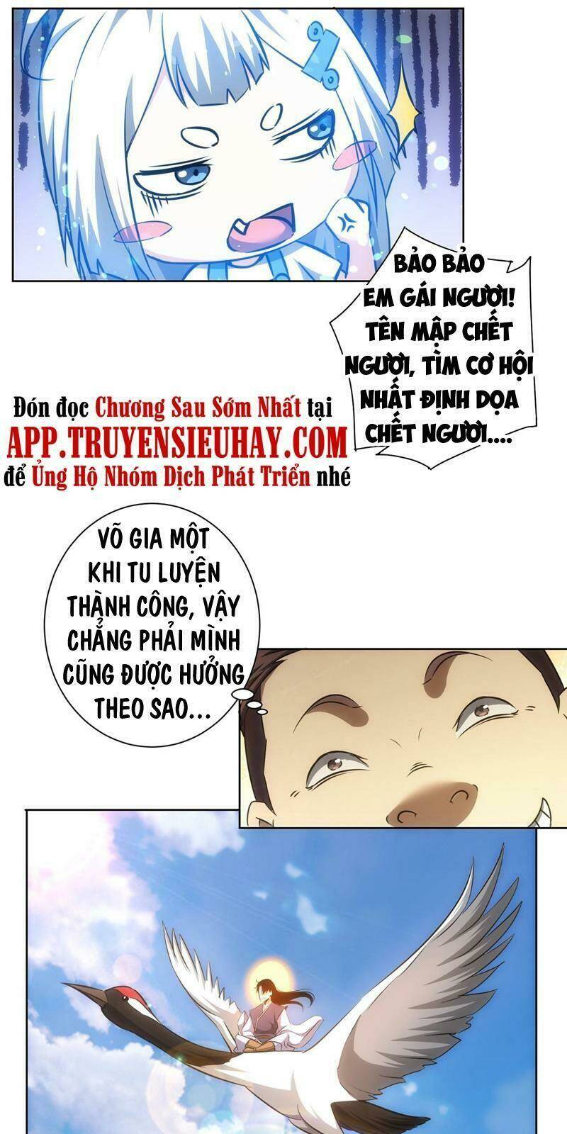 Ta Có Thể Thấy Tỉ Lệ Thành Công Chapter 157 - Trang 2