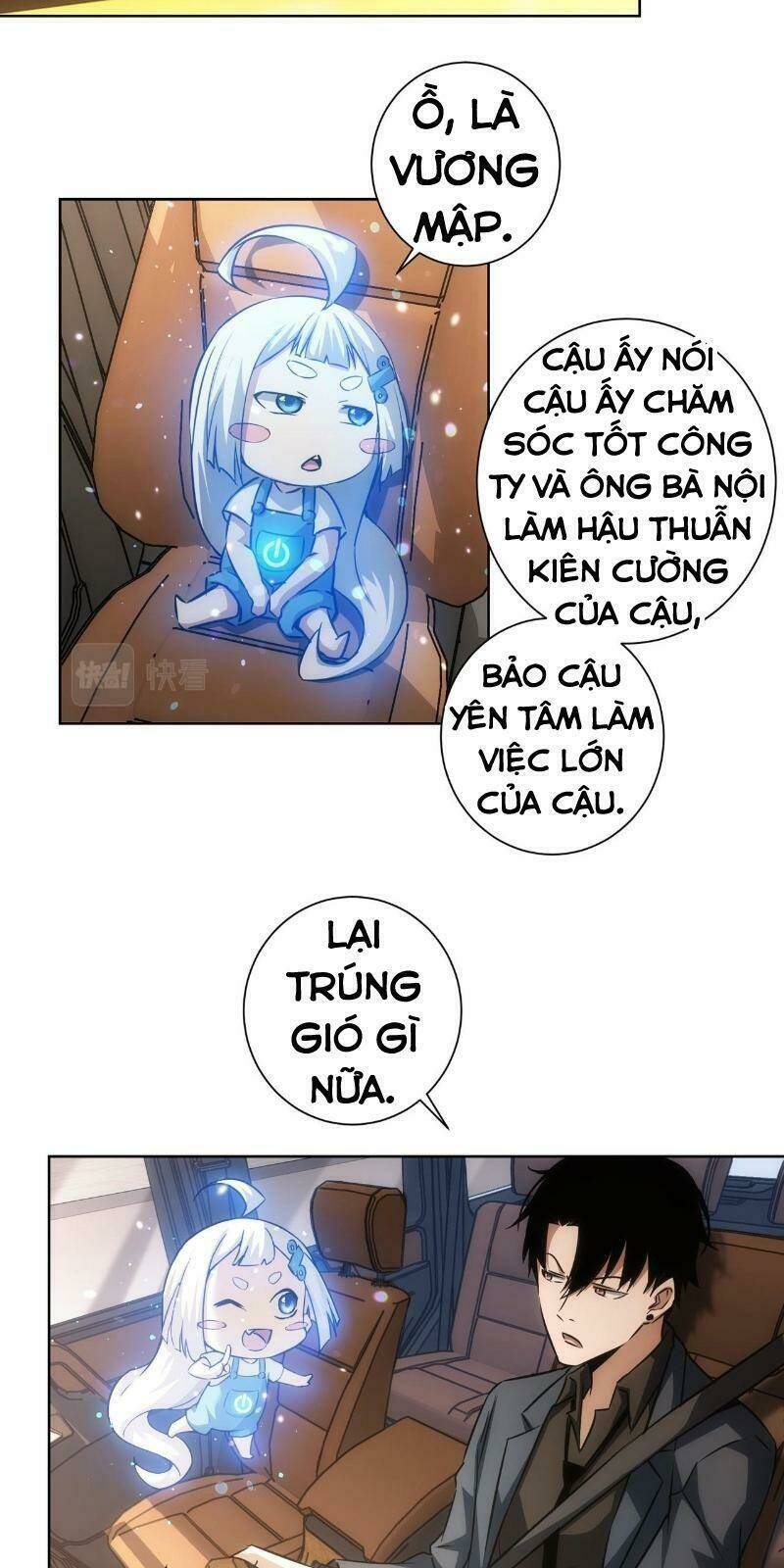 Ta Có Thể Thấy Tỉ Lệ Thành Công Chapter 157 - Trang 2