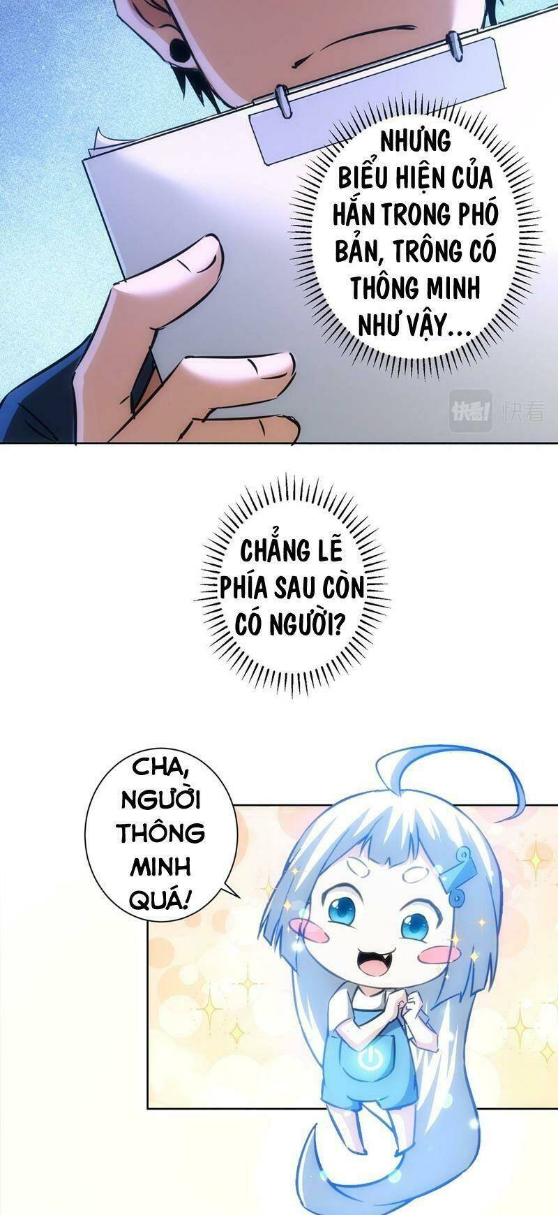 Ta Có Thể Thấy Tỉ Lệ Thành Công Chapter 157 - Trang 2