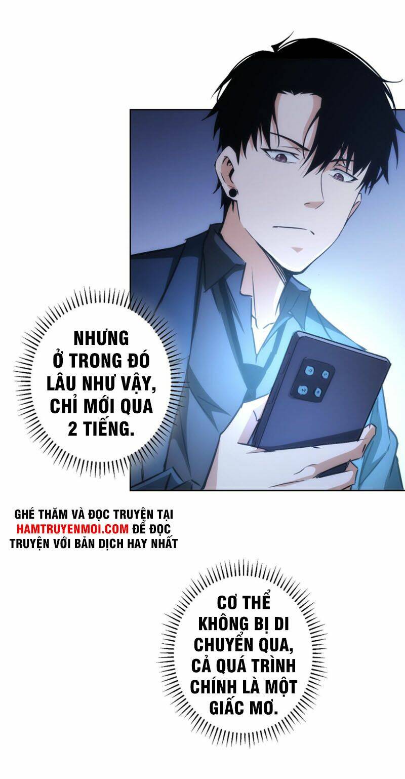 Ta Có Thể Thấy Tỉ Lệ Thành Công Chapter 153 - Trang 2