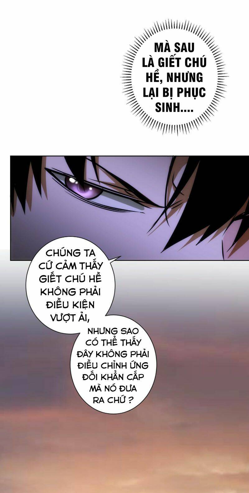 Ta Có Thể Thấy Tỉ Lệ Thành Công Chapter 152 - Trang 2