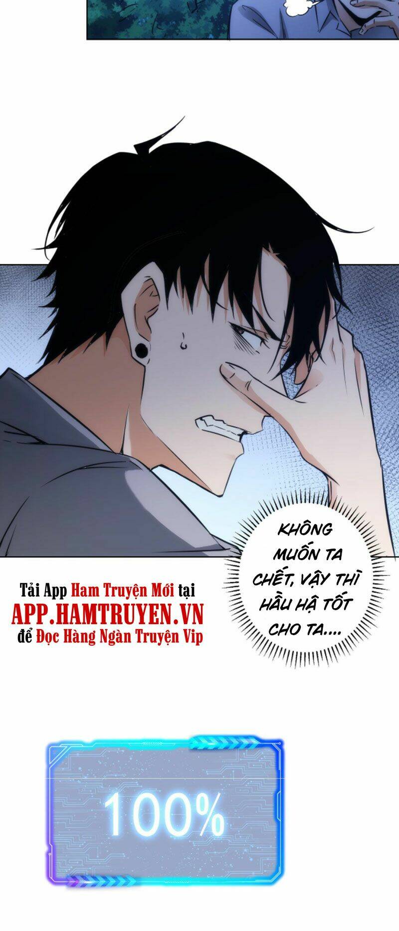 Ta Có Thể Thấy Tỉ Lệ Thành Công Chapter 149 - Trang 2