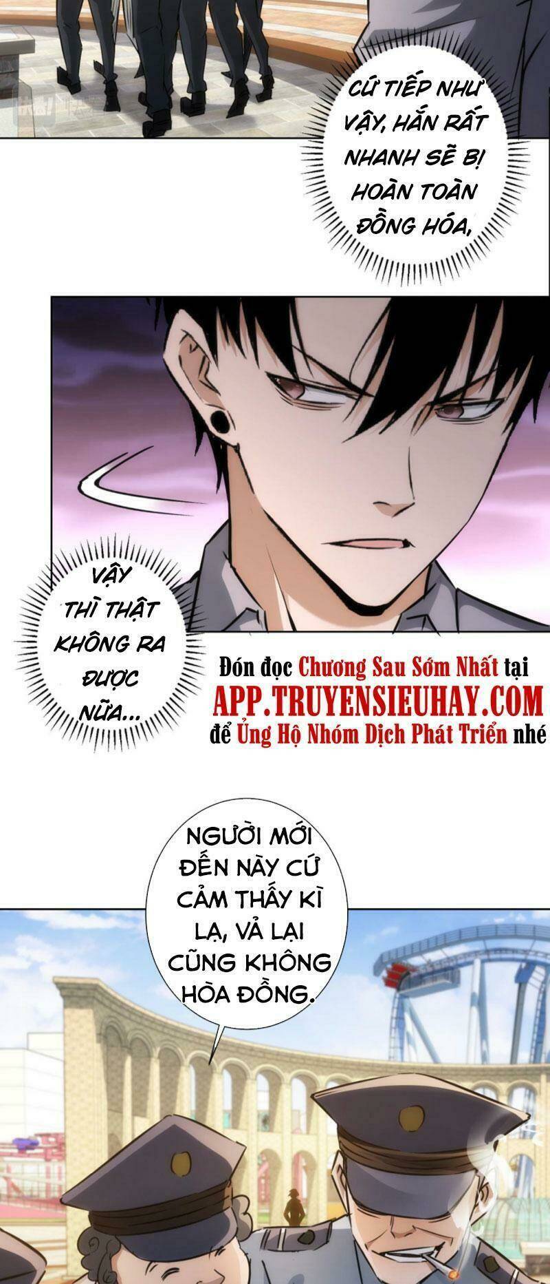 Ta Có Thể Thấy Tỉ Lệ Thành Công Chapter 148 - Trang 2