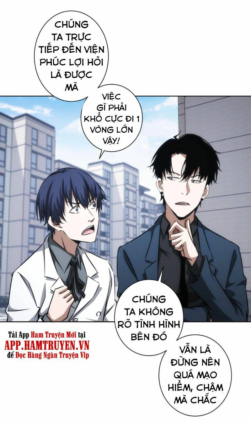 Ta Có Thể Thấy Tỉ Lệ Thành Công Chapter 143 - Trang 2