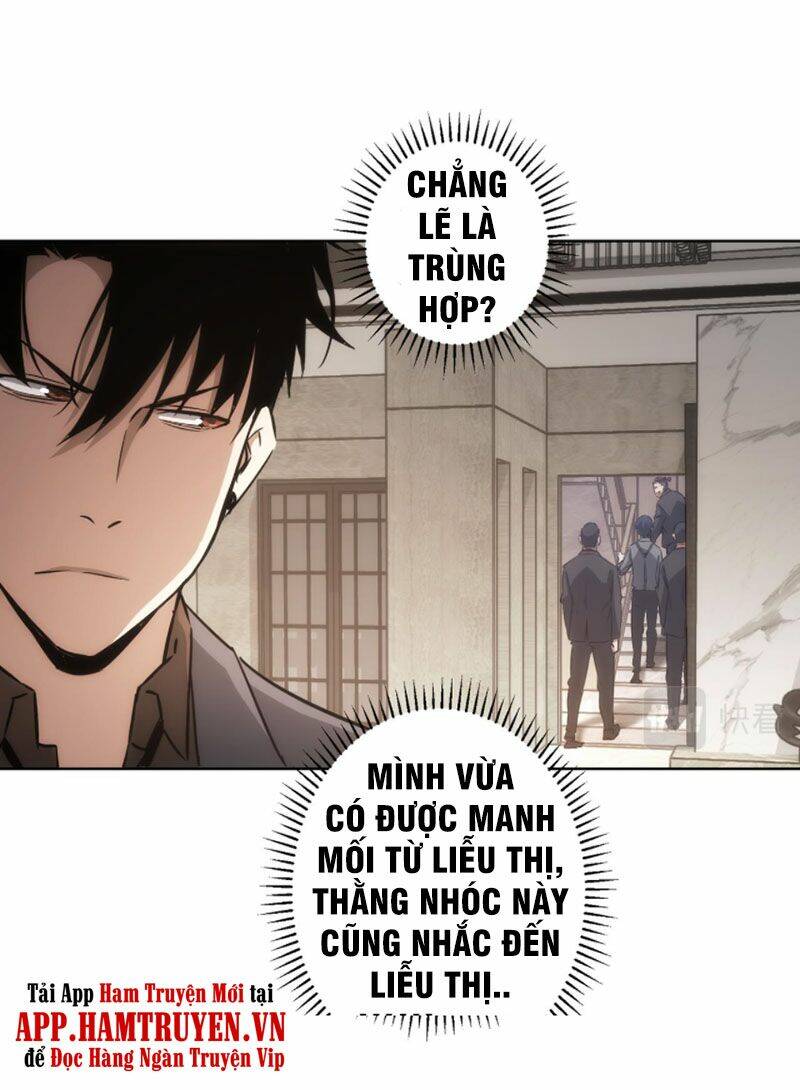 Ta Có Thể Thấy Tỉ Lệ Thành Công Chapter 142 - Trang 2