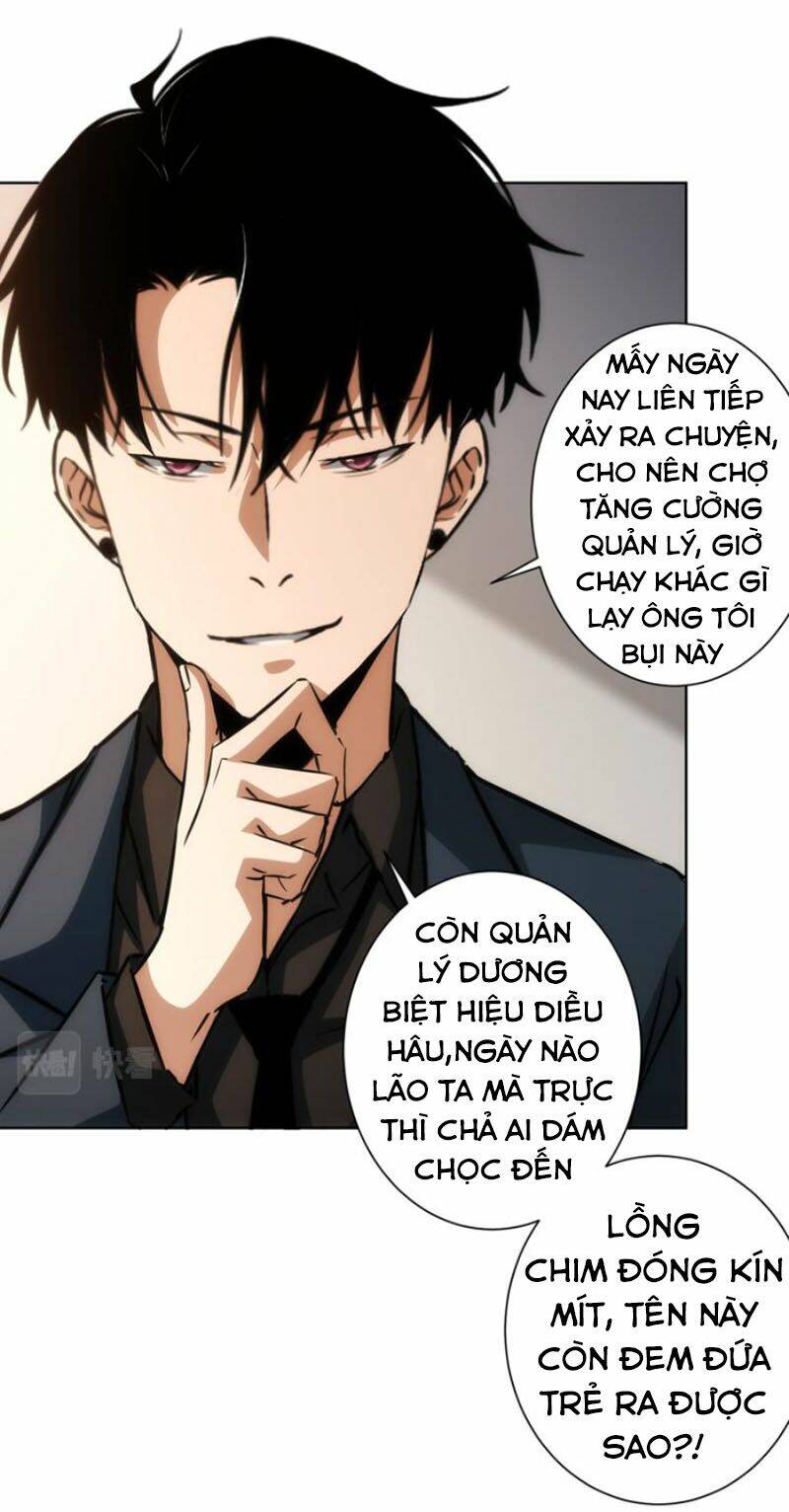 Ta Có Thể Thấy Tỉ Lệ Thành Công Chapter 140 - Trang 2