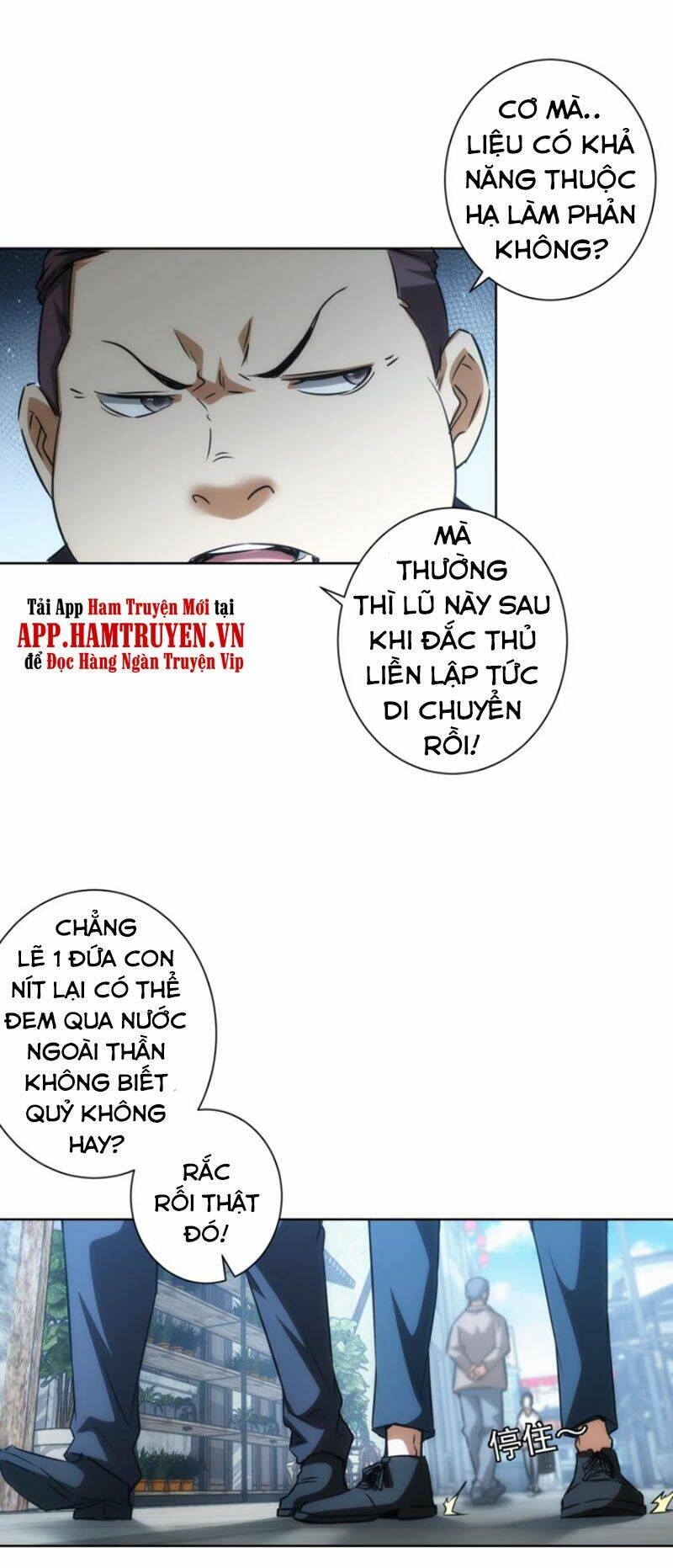 Ta Có Thể Thấy Tỉ Lệ Thành Công Chapter 139 - Trang 2