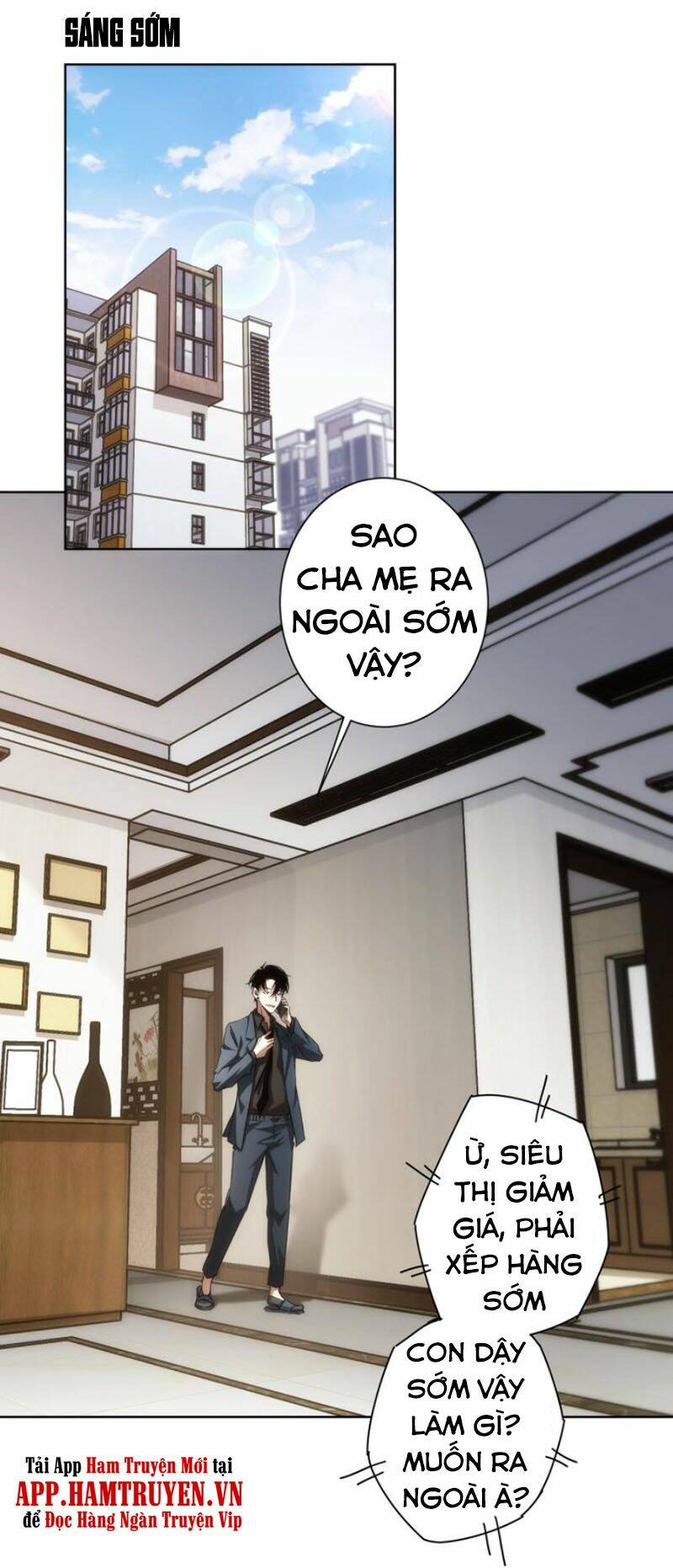 Ta Có Thể Thấy Tỉ Lệ Thành Công Chapter 138 - Trang 2