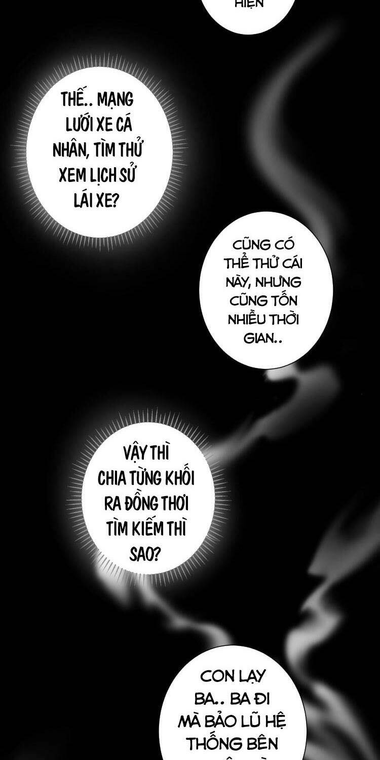 Ta Có Thể Thấy Tỉ Lệ Thành Công Chapter 131 - Trang 2