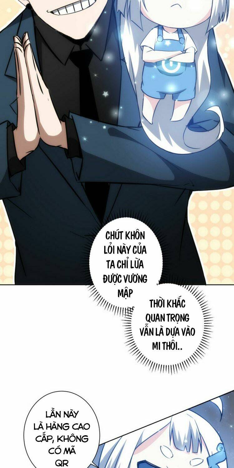 Ta Có Thể Thấy Tỉ Lệ Thành Công Chapter 118 - Trang 2