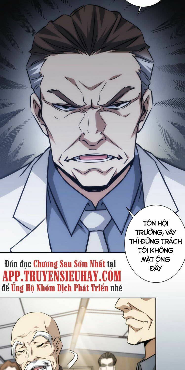 Ta Có Thể Thấy Tỉ Lệ Thành Công Chapter 117 - Trang 2