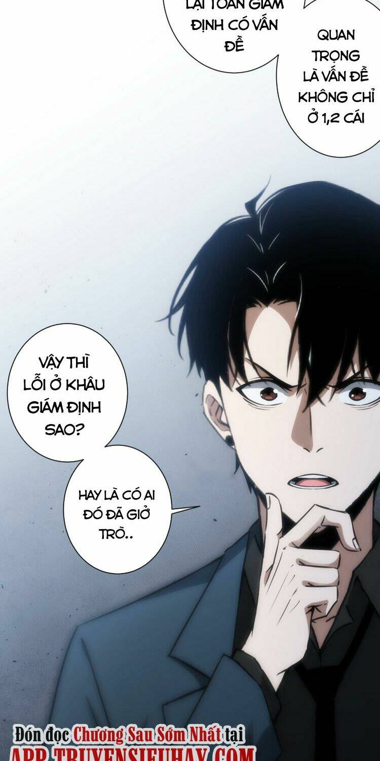 Ta Có Thể Thấy Tỉ Lệ Thành Công Chapter 116 - Trang 2