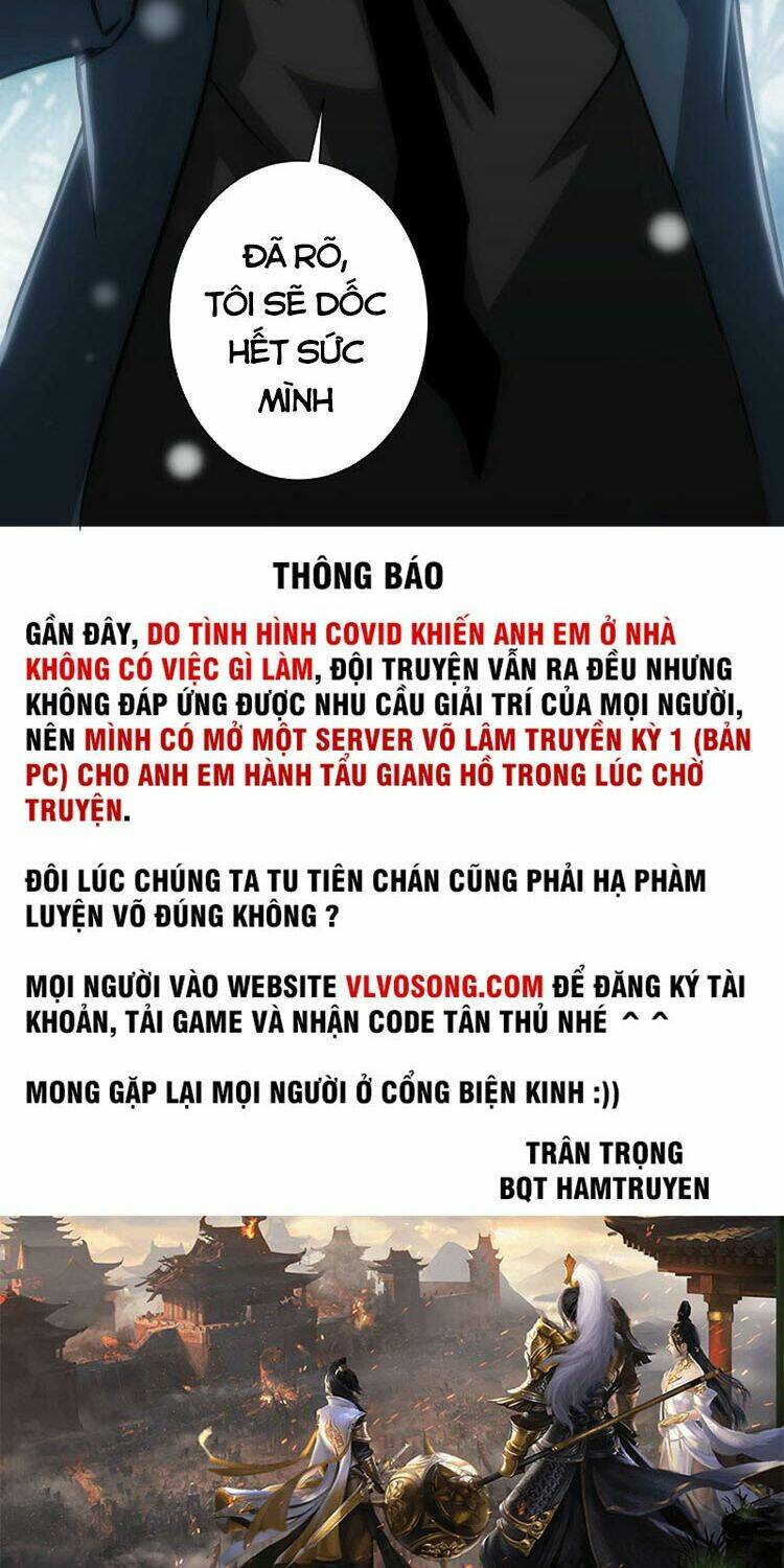 Ta Có Thể Thấy Tỉ Lệ Thành Công Chapter 116 - Trang 2