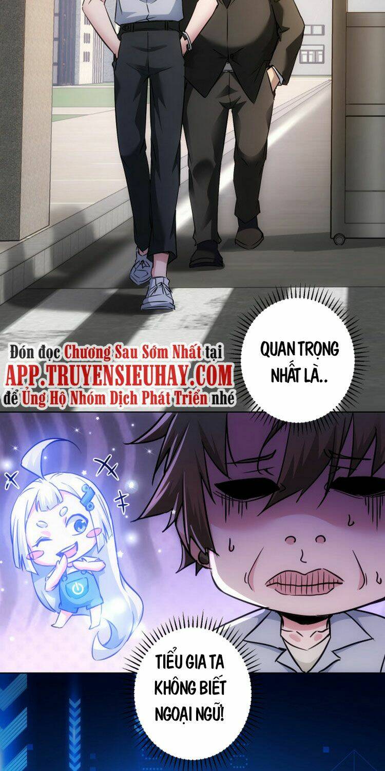 Ta Có Thể Thấy Tỉ Lệ Thành Công Chapter 115 - Trang 2