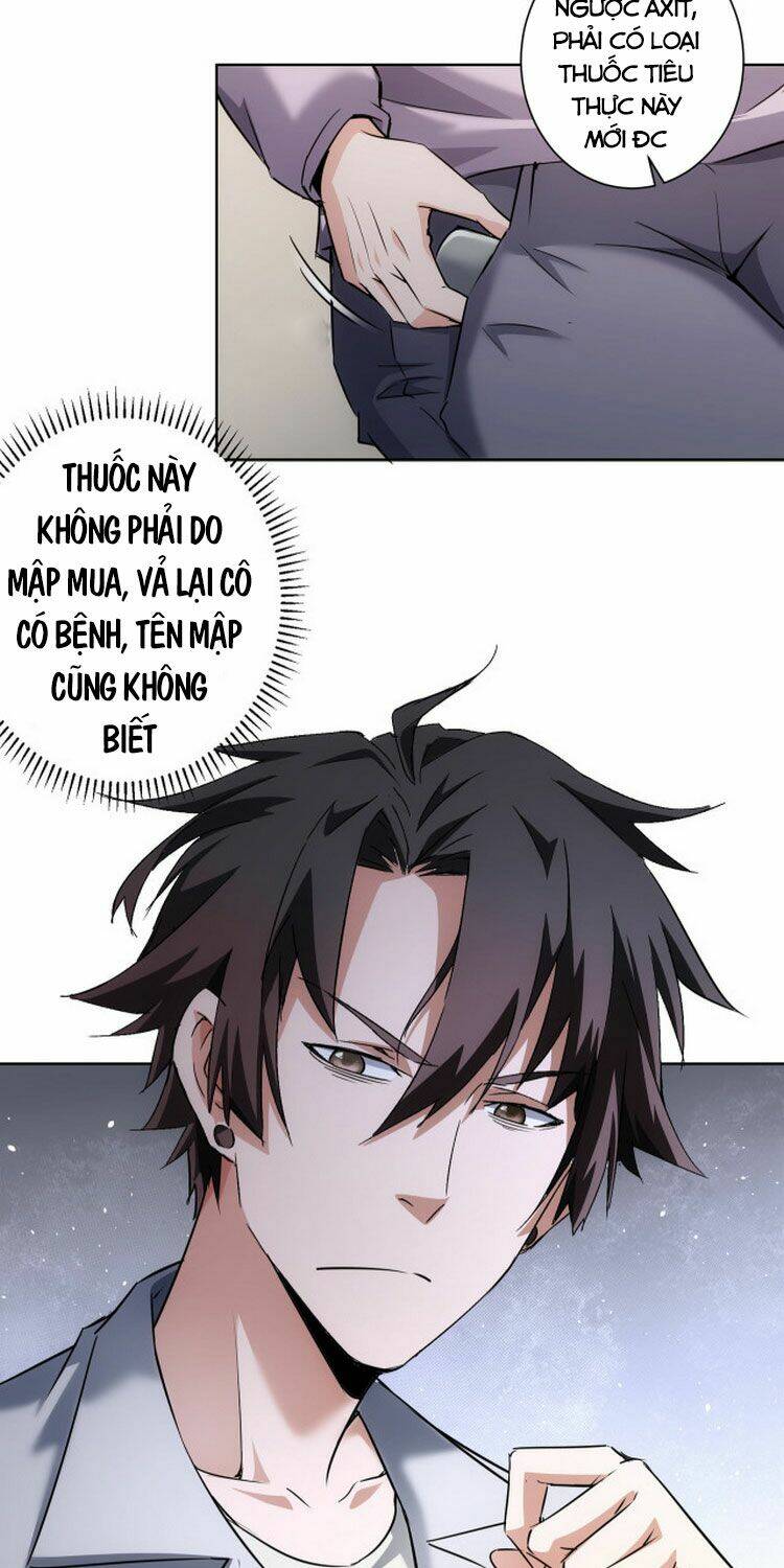 Ta Có Thể Thấy Tỉ Lệ Thành Công Chapter 113 - Trang 2