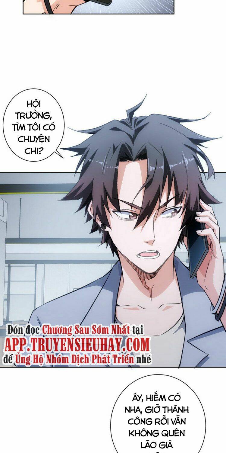 Ta Có Thể Thấy Tỉ Lệ Thành Công Chapter 112 - Trang 2