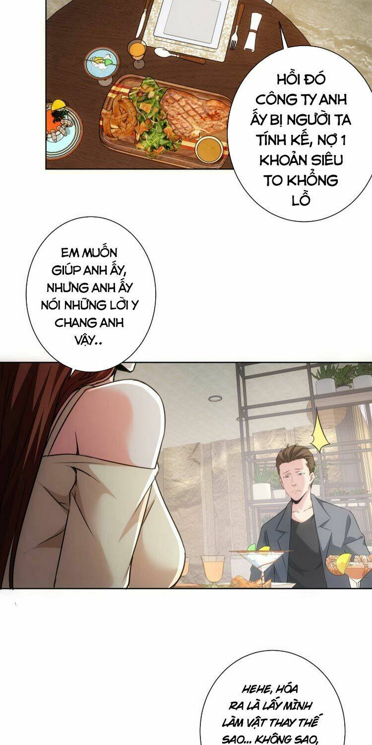 Ta Có Thể Thấy Tỉ Lệ Thành Công Chapter 109 - Trang 2