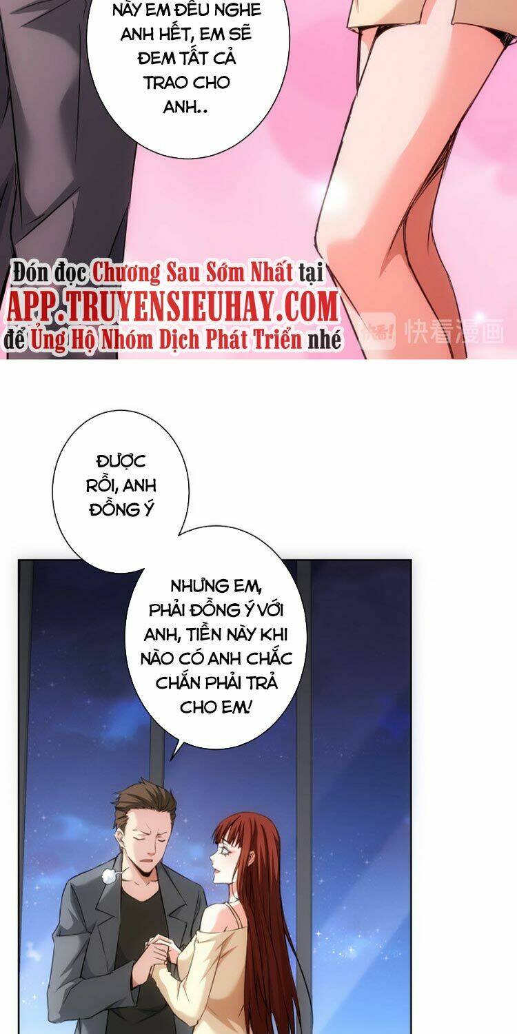 Ta Có Thể Thấy Tỉ Lệ Thành Công Chapter 109 - Trang 2